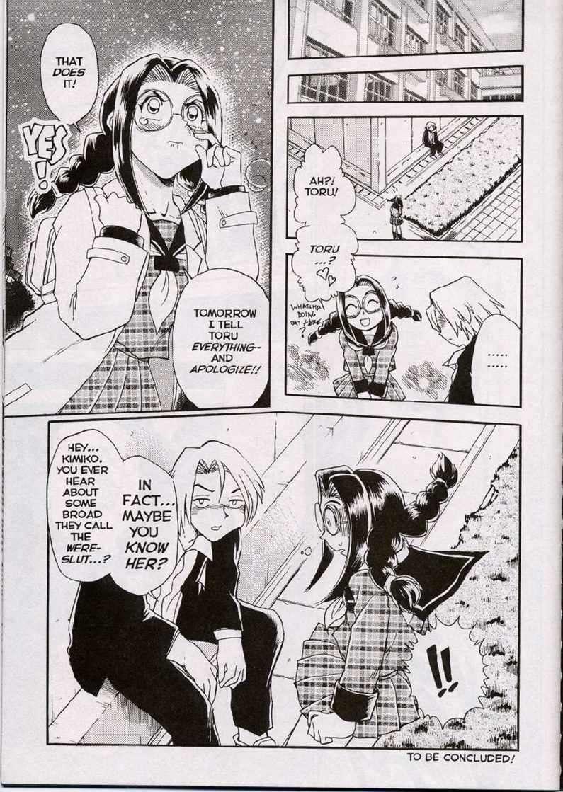 Were-slut Chapter 1000 Page 156